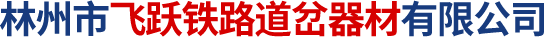 河南省方向標(biāo)印務(wù)股份有限公司